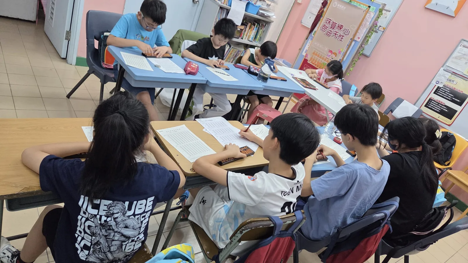 2026 粵港澳台少年兒童珠算非遺展演海報
