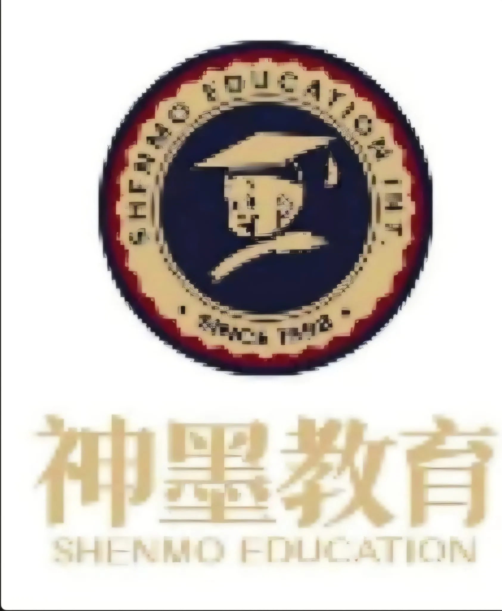 神墨 Since 1998